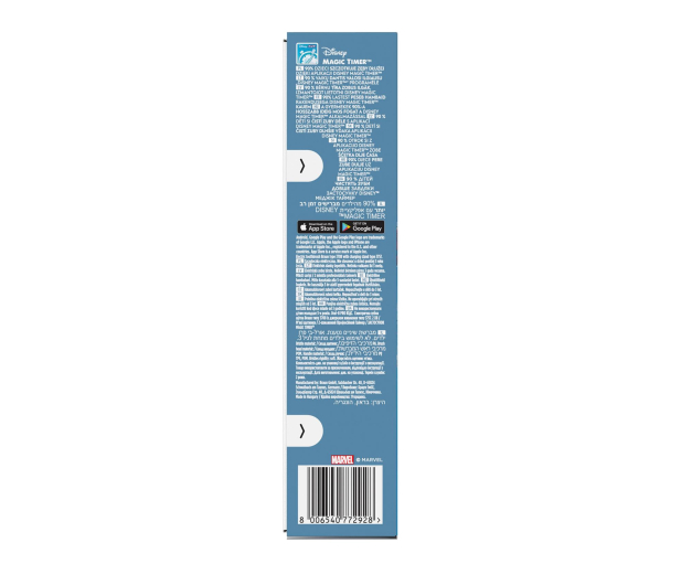 Oral-B Szczoteczka rotacyjna ProKids Spider-Man - 1519320 - zdjęcie 3